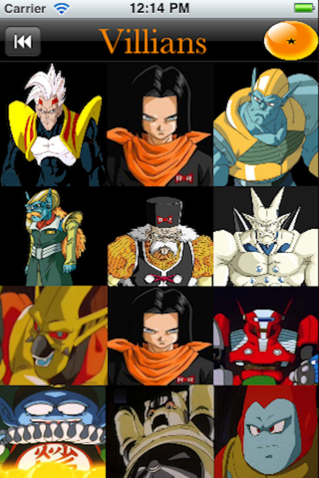 Screenshot Ultimate DragonBall GT Screenshot Ultimate DragonBall GT